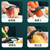 Foreign Trade Stainless Steel Peeling Knife Scraper Kitchen Multifunctional Fruit Knife Apple Melon Planer Household Gifts