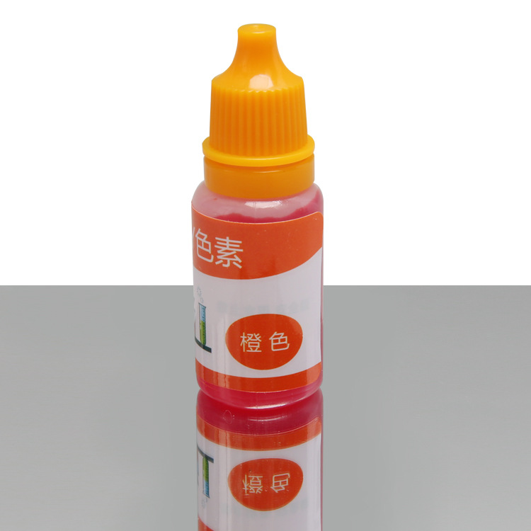 10ml儿童科学实验色素水溶性颜料橡皮泥史莱姆diy手工皂着色剂