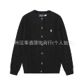 006 black white label