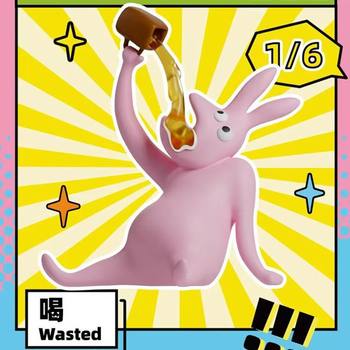 New Pink Rabbit Abstract Series Mini Blind Box Doll Ornaments Desktop Funny Quick Quick Quick Rabbit Blind Box