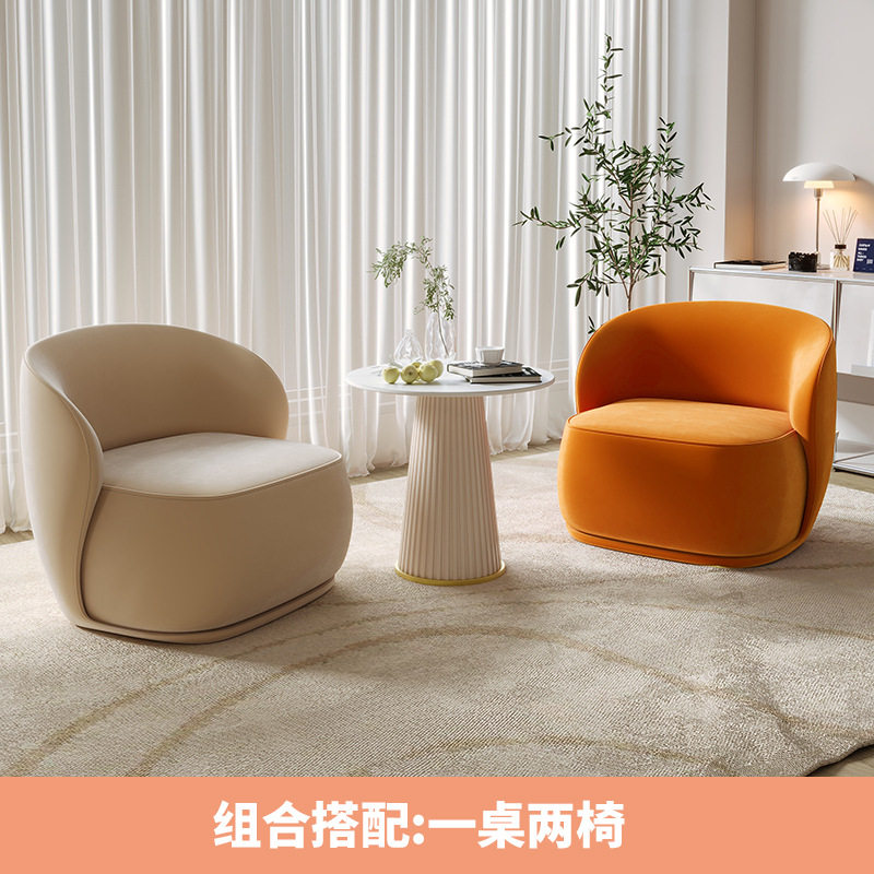 网红休闲酒店接待洽谈桌椅美容院休息区设计师单人沙发椅茶几组合