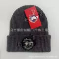 Big e black label dark gray