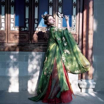 New Style Fragrant Hanfu Women's Witch Hazel Chest Chebula Skirt Embroidered Big Sleeve Shirt Tang Style Super Fairy Spring and Summer suit