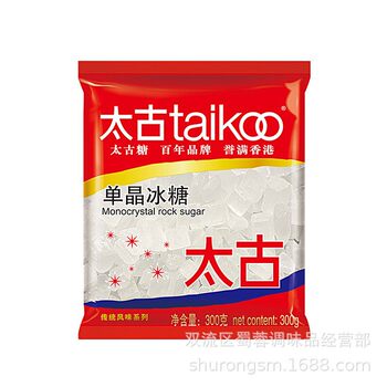 Taikoo Taigu single crystal rock sugar 300g soup stew porridge tea instant drink edible sugar dessert seasoning
