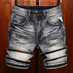 High-End European Denim Shorts Men's Five-Point Casual Trendy Korean Style Summer Elastic Washed Retro Shorts