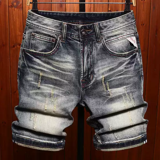 High-End European Denim Shorts Men's Five-Point Casual Trendy Korean Style Summer Elastic Washed Retro Shorts