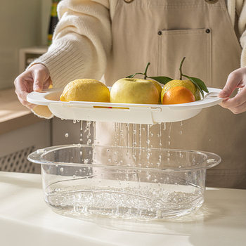 Drain Basket Kitchen Household Sink Placement Drain Rack Double-Layer Large-Capacity Multi-Functional Tableware Retractable Vegetable Basket