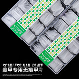 Пластырь для ногтей пластырь для ногтей ресницы Liya nail shop frosted wear nail long water drop полупаста полная паста ультратонкое наращивание прозрачный