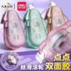 Deli Replaceable Core Dot Glue Dot-Shaped Double-Sided Tape Correction Tape Student Handbook Special Dot Glue Pen Tape