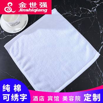 Square Towel, White Airline Towel, 70g Small Towel, Gaoyang Towel Manufacturer Wholesale Hand Towel, Hotel Wet Wipes, Airline Towel