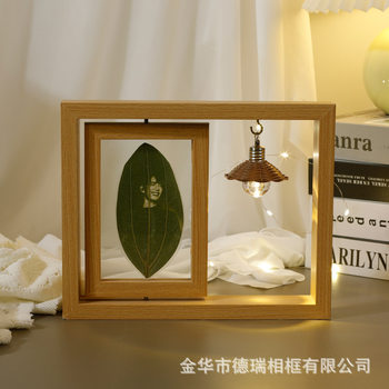 Leaf carving photo frame table manufacturers wholesale inside and outside rotating frame with decorative multi-functional calligraphy and painting calligraphy double-sided display frame