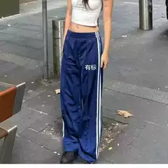 Silk Velvet Shopping Mall Withdrawal Sports Pants Men's and Women's Three Leg Wide Leg Pants Straight Leg Casual Pants