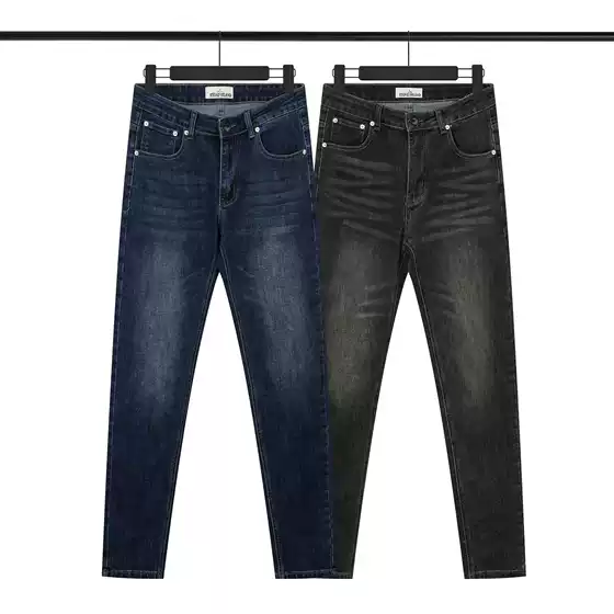 Cross-Border Spot Stone New Washed Distressed Jeans with Back Pocket Embroidered Badge Loose Island Men's Trousers