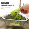 Stainless Steel Sink Strainer Kitchen Dishwashing Sink Food Waste Drainer Leftover Rice Swan Triangle Basket