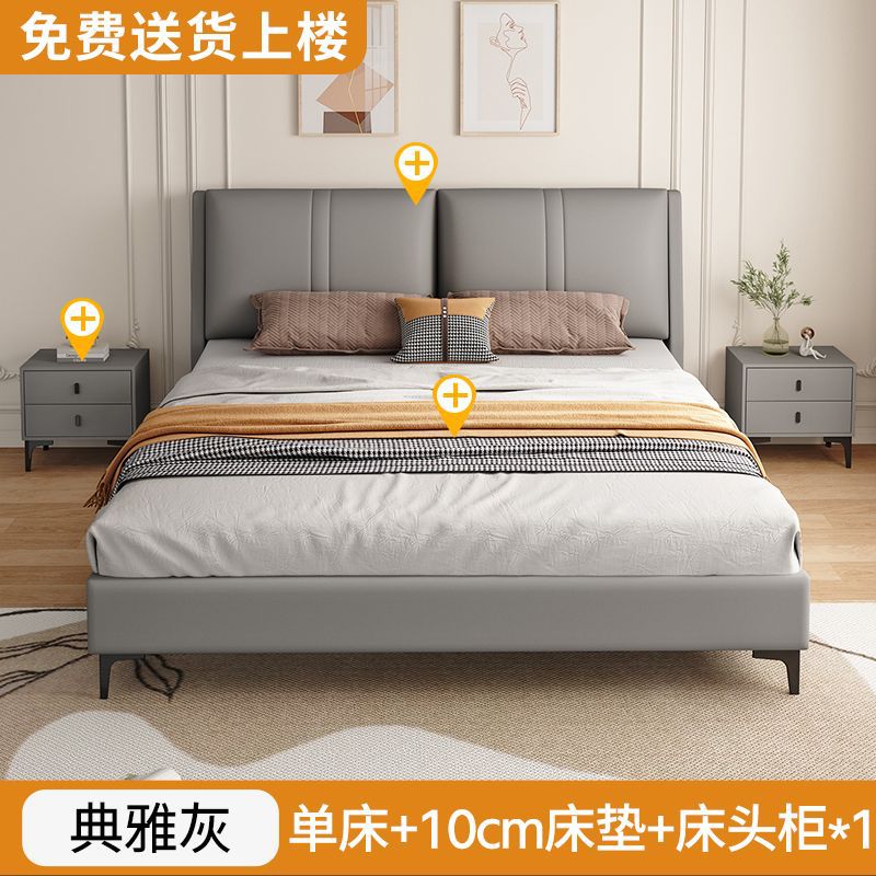 实木床意式1.8米双人床主卧经济型科技布床软包1.2m出租屋床1.5米