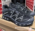 Black silver