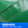 Tarpaulin waterproof sunscreen thickened knife scraping tarpaulin wear-resistant rain-proof cloth cargo yard cover cloth sunshade waterproof cloth