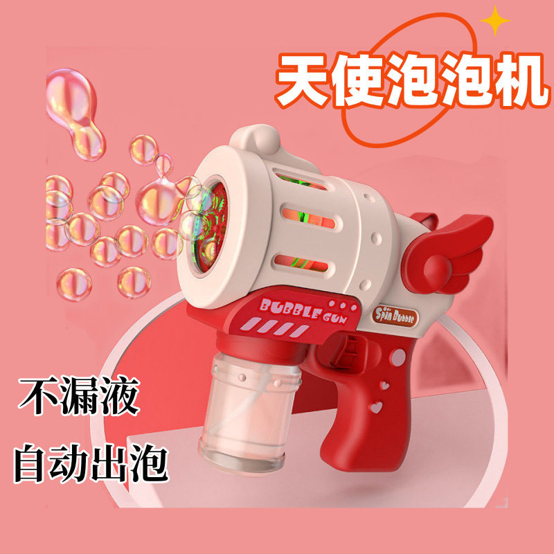 Internet Celebrity Angel Electric Bubble Machine Wedding Lighting Fully Automatic Bubble Blowing Children's Toy