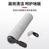 Adapt to Tim Fu Wan Washing Machine Accessories WiperMax/ChorusProLite Rolling Brush Filter Core Cleaning Fluid