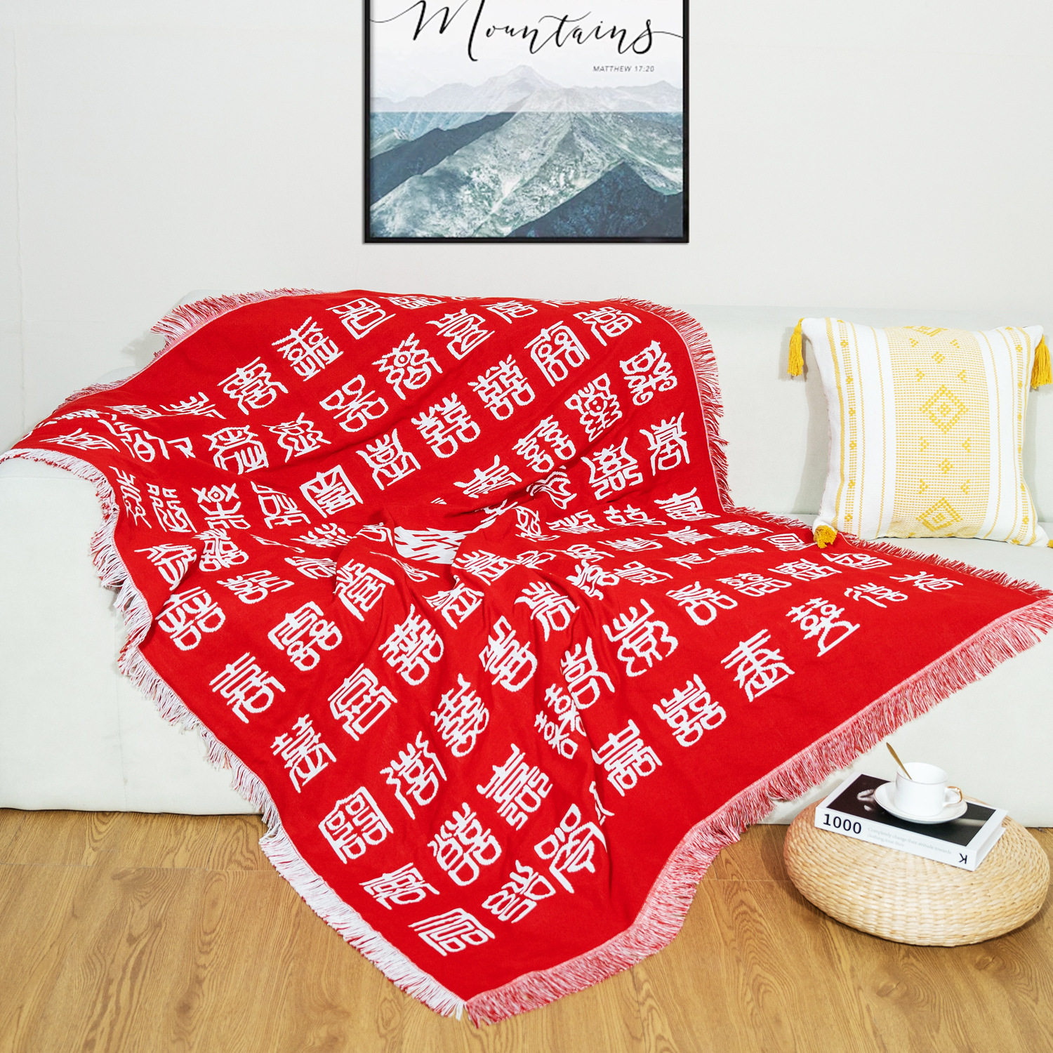 New Wedding Decorative Blanket Happy Word Hotel Wedding Decorative Blanket Chinese Style Blanket High-end Hand Gift Tassel Blanket Batch