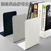 Metal Bookends Wholesale L-Shaped Large Bookends for Students Desktop Simple Bookshelf Baffle Partition Rack Others