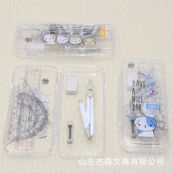 Hongbo 8801 cartoon compasses set student geometric drawing supplies 7-piece set automatic pencil compasses