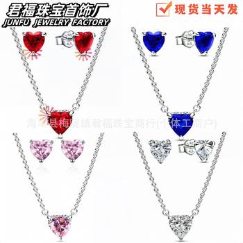 Cross-border Hot Sale White Copper Plated S925 Silver Panjia Heart Series Ruby suit Women's Necklace Earrings Clavicle Chain