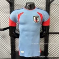 26-27 japan away game [player version]
