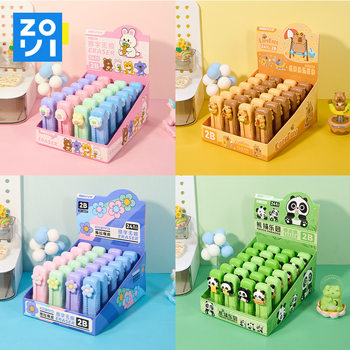 Kapibala Cartoon Cute Push-Pull Eraser for First-Grade Primary School Students to Start School, Super Clean Retractable Eraser Stationery