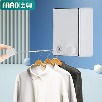 Punch-free Balcony Telescopic Invisible Clothesline Indoor and Outdoor Stainless Steel Clothes Hanger Clothes Drying Artifact Clothes Drying Rod
