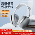 seller product image