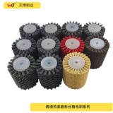Шлифовальная круговая щетка серии Abrasive wire для уменьшения зернистости древесины, вытягивания, удаления старых и новых полировальных кругов, 13-луночная флокированная круговая щетка из абразивной проволоки
