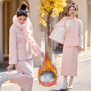 Winter New Chinese Style Women's Clothing Set with Gourd Embroidery, Buttoned down Jacket and Skirt Two-Piece Set with Real Fox Fur