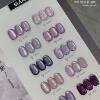 Suuseegel10 Color Hyacinth Purple Cat's Eye Glass Beads Purple Nail Polish Gel Nail Salon Special Nail Polish