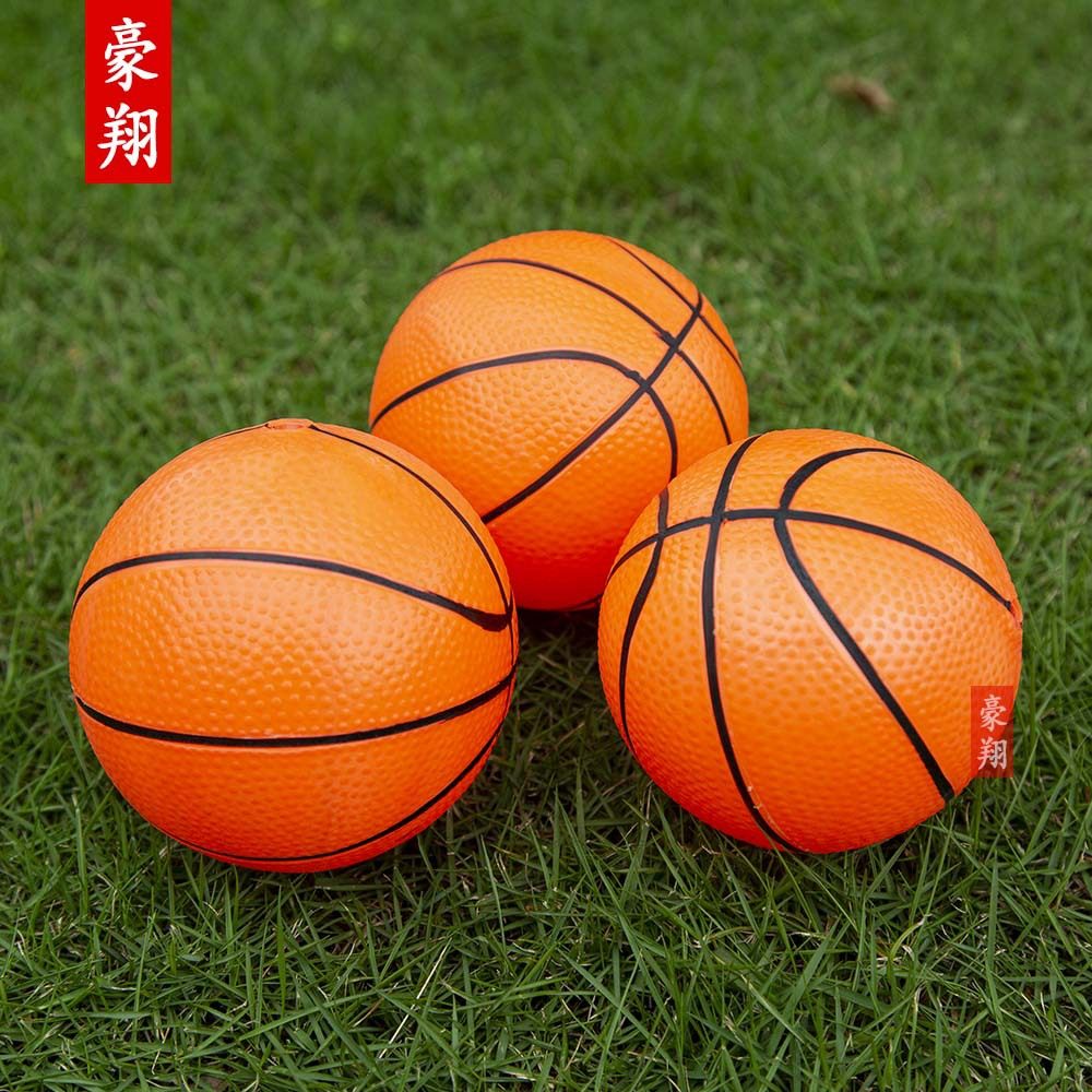 12cm Kidsren's Pvc Ball Orange Racket Ball Two-Yuan Store Wholesale Outdoor Inflatable Toy Small Basketball Small Football