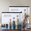 Borosilicate glass sealed jar household coffee bean storage box kitchen grains Cork tea jar gift box