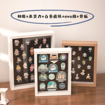 Badge Brooch Ornament Display Commemorative Medal Creative Hollow Display Medal Picture Frame Felt Storage Photo Frame Storage