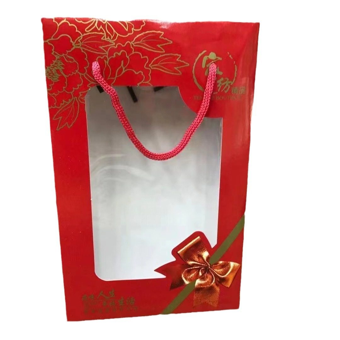 Single towel box gift box portable packaging gift box hand gift white cardboard wholesale towel hand bag empty box