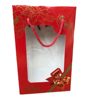 Single towel box gift box portable packaging gift box hand gift white cardboard wholesale towel hand bag empty box