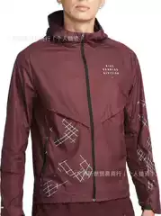 2025 New Model Men's Sports Breathable Jacket Amazon Sports Hiking Jacket in Stock