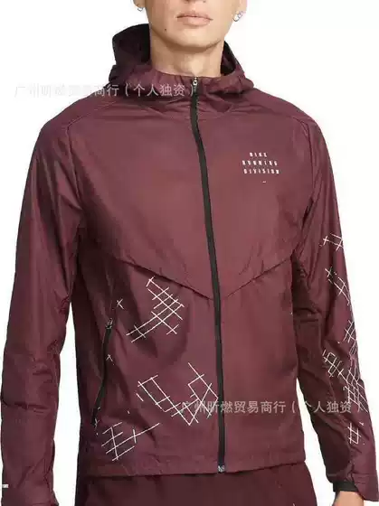 2025 New Model Men's Sports Breathable Jacket Amazon Sports Hiking Jacket in Stock