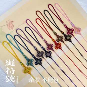 Pineapple Buckle Chinese Knot DIY Hand-woven Antique Jewelry Ethnic Style Chinese Knot Pendant Car Hanging Sachant Lanyard
