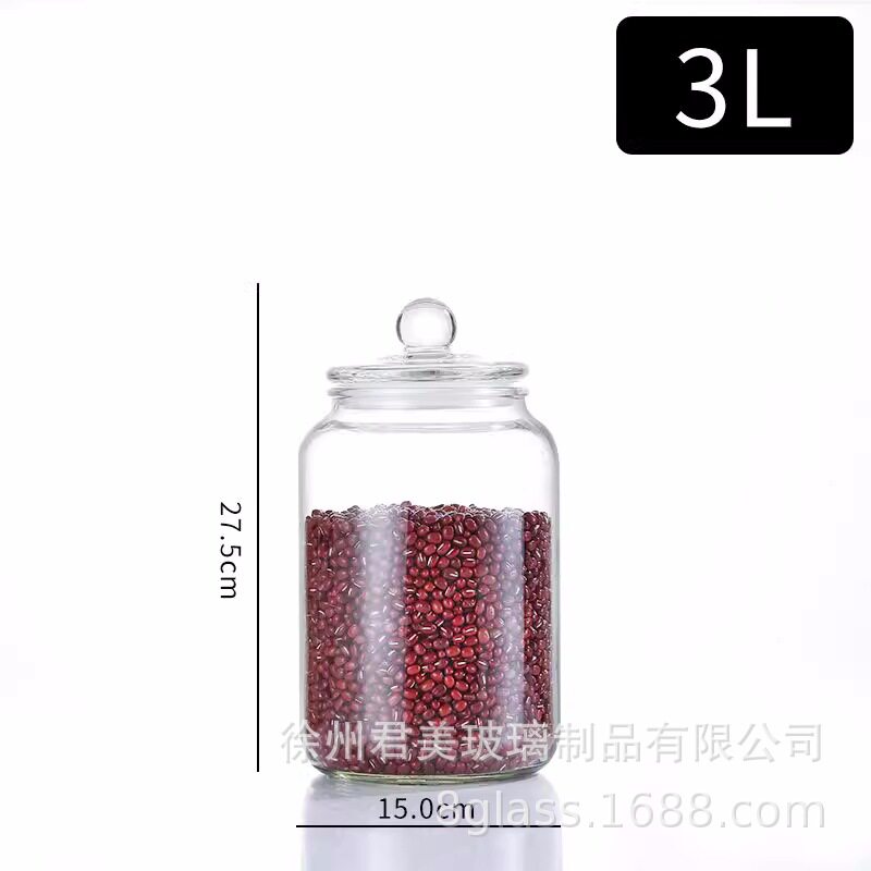 3L万用缶【3000ml】