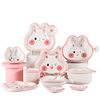 Ceramic Children's Tableware Set Cute Yami Rabbit Rice Bowl Handle Bowl Dumpling Plate Underglaze Color Bowl Plate Hand-painted