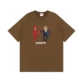 05 coffee color