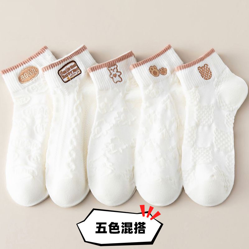 吸汗袜子女短袜防滑百搭春夏学生袜子可爱日系卡通浅口短筒袜子