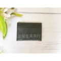 Black Flower