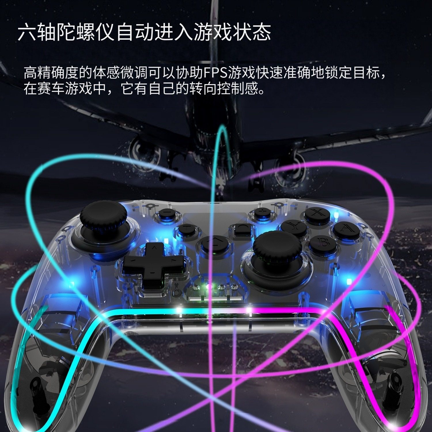 Switch Controller Wireless Bluetooth Two-Player Compatible with Pc, Steam, Android, Ios Game Controller