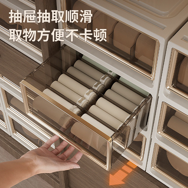 Underwear Storage Box Drawer-type Household close-fitting Clothes Split Artifact Bra Underwear Socks Three-in-One Organizer