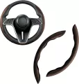 Carbon fiber brown [2 pack]